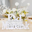 Eid Mubarak Decorative Hanging Ornament Festive Home Décor Decor Uncategorized