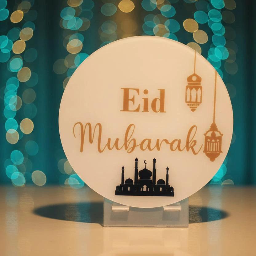 Eid Mubarak Acrylic Decorative Table Sign EID MUBARAK decor