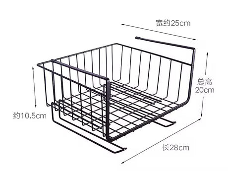 Metallic Under Shelf Storage Rack – Space-Saving Organizer | Black & White | 26.7x25x19cm