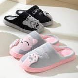 Kids Warm Indoor Shoes Comfortable and Cozy Sizes 30-35