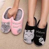 Kids Warm Indoor Shoes Comfortable and Cozy Sizes 30-35