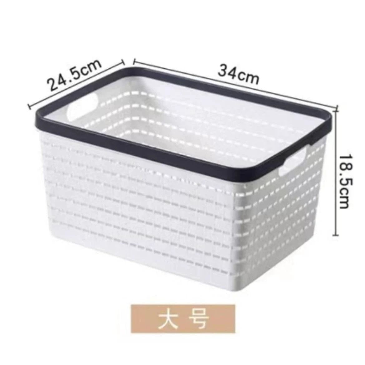Large Plastic Storage Basket with Handles – 34x24.5x18.5cm – White Storage Bins Household Storage Containers