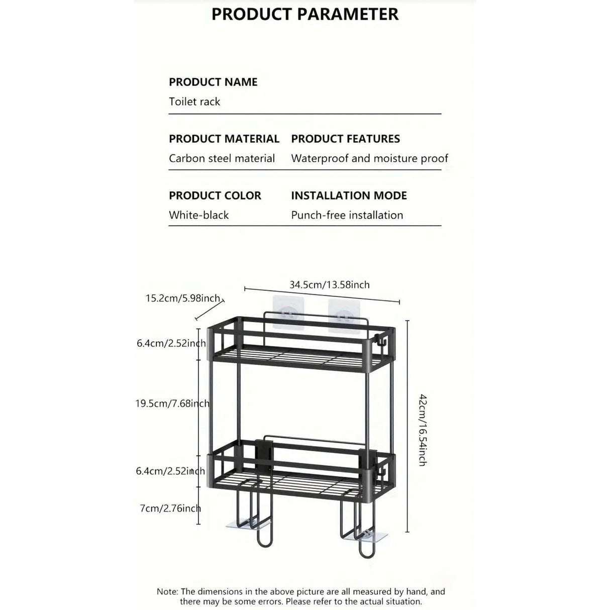 Double Layer Over-the-Toilet Rack | 34.5x15.2x42cm Black Metallic Bathroom Organizer