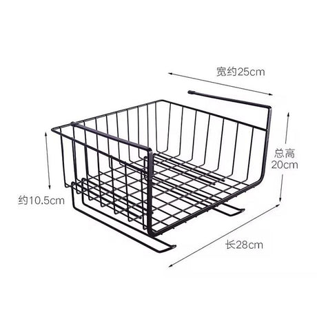 Metallic Under Shelf Storage Rack – Space-Saving Organizer | Black & White | 26.7x25x19cm