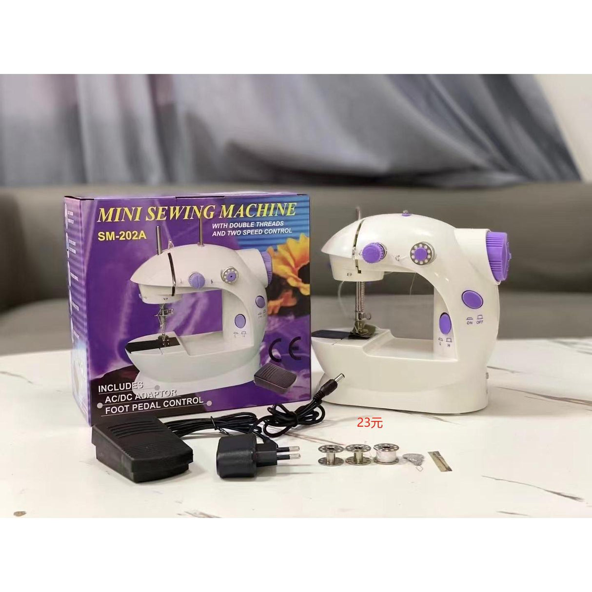 Mini Sewing Machine with Light, Cutter, and Foot Pedal – Portable Home Sewing Tool