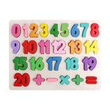 Montessori Educational Wooden Toy Early Learning Math Board (30cmx30cm)
