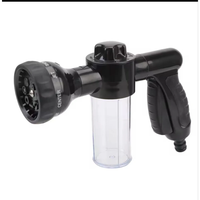 Multifunctional Portable Water Gun with 8 Spray Patterns Car wash Car Wash Solutions