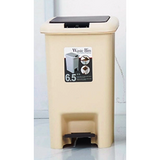 Multipurpose Plastic Pedal Push Dustbin