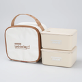 4 in 1 Lunch Insulated Set 3 Boxes with Lunch Bag Kitchen & Dining Lunch Box Sets