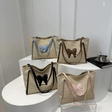 New Arrival Woven Bags - Blue Black Brown Pink Bags & Luggage Shopper Bags
