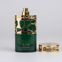 QIMMAH FOR WOMEN - 100ml Elegant Oriental Perfume Health & Beauty Eaux de Parfum