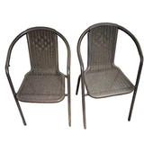 Rattan Outdoor Armchair Outdoor Chairs
