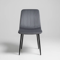 Curved Velvet Dining Chair set of 4 Dining Chair Dining Chairs