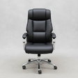 High-Back PU Leather Executive Office Chair - Swivel Office Chair Office Chairs