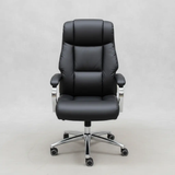 High-Back PU Leather Executive Office Chair - Swivel Office Chair Office Chairs