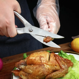 Heavy-Duty Stainless Steel Chicken Bone Scissors Extra-Large Kitchen Shears BBQ 28cm Kitchen & Dining Kitchen Shears