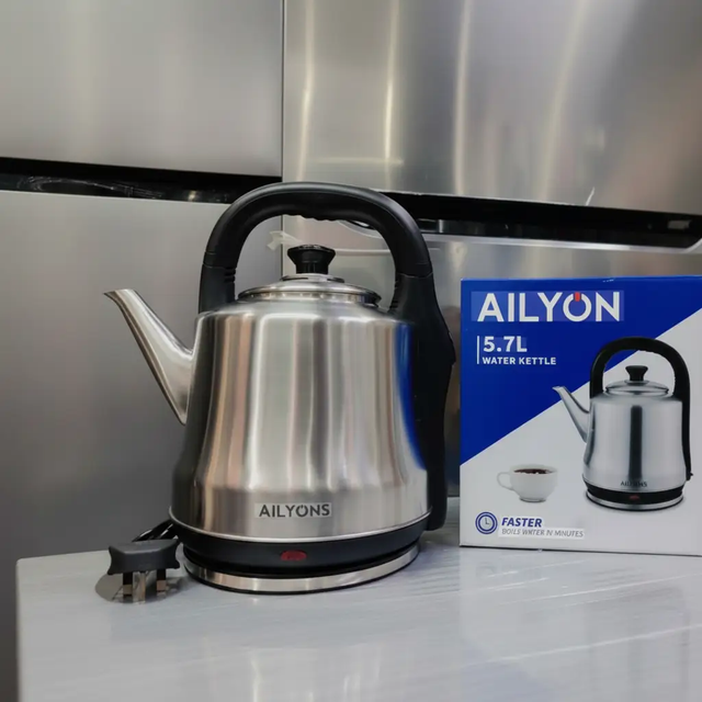 Electric Kettle - Ailyons 5.7L Stainless Steel Fast Boil with Auto Shut-Off Silver Electronics Electric Kettles