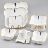 Supacook 36-Piece Butterfly Scalloped Dinner Set - White & Gold Rim Dinner Set Dinnerware Sets