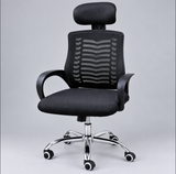 High-Back Mesh Office Chair with Headrest & Chrome Base Office Chair Office Chairs
