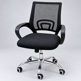 Mid-Back Mesh Office Chair with Lumbar Support & Chrome Base Office Chair Office Chairs