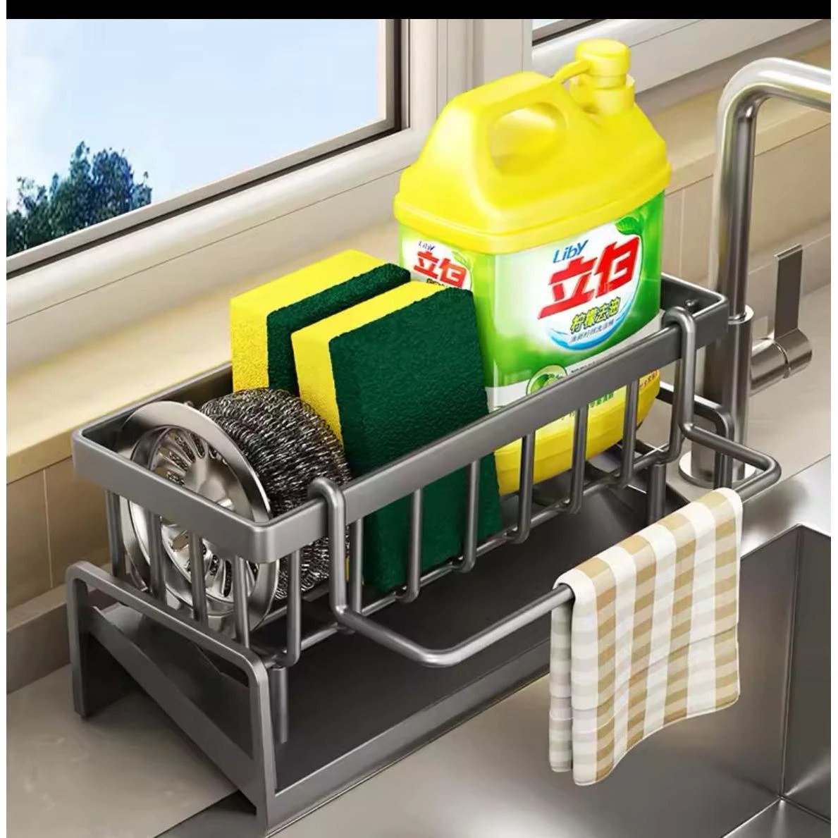 Sink Caddy Multifunctional Storage Rack Carbon Steel Sponge & Detergent Organizer Uncategorized