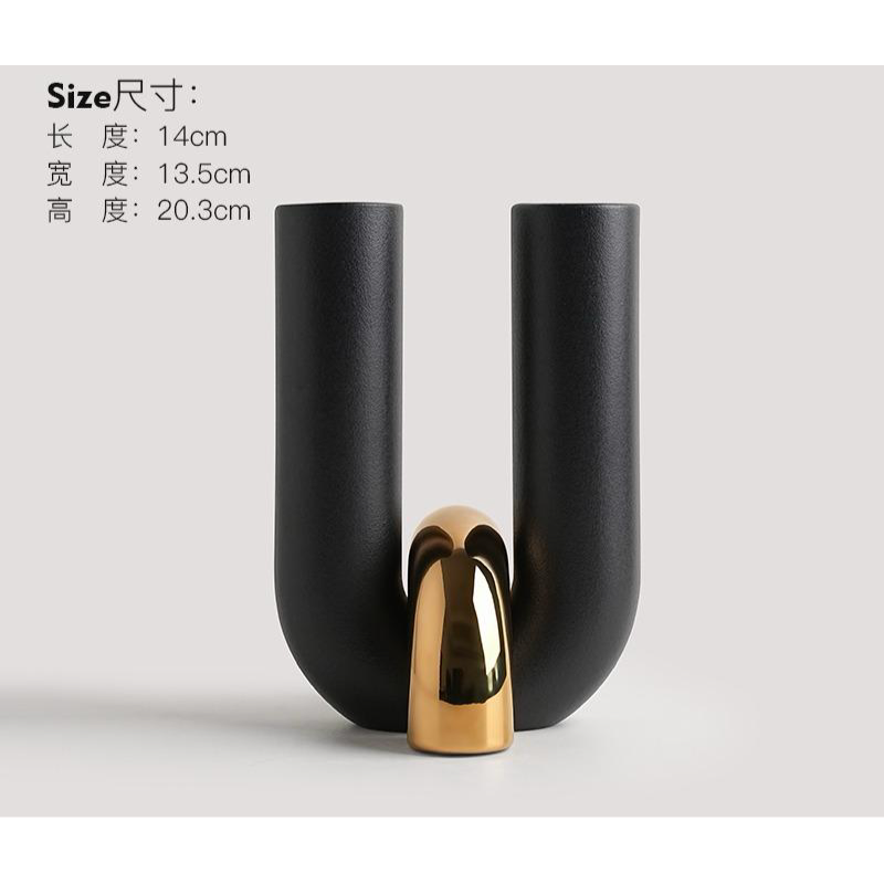 U-Shaped Ceramic Sculpture – Modern Minimalist Home Decor Accent (20cm)