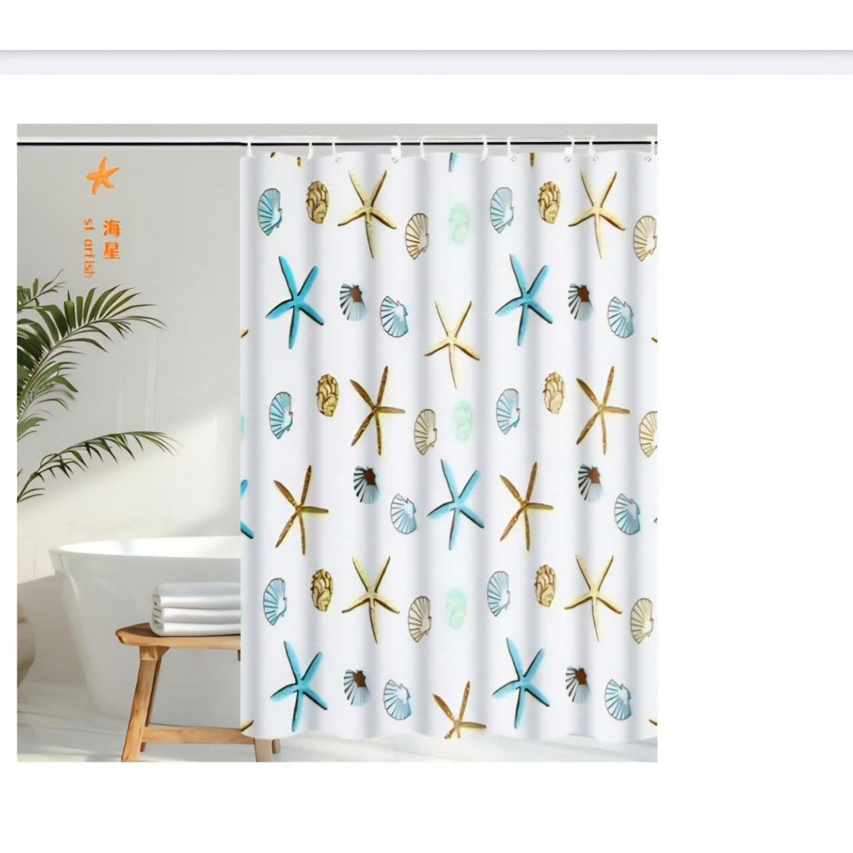 Waterproof PEVA Shower Curtain with Hooks 180×200cm
