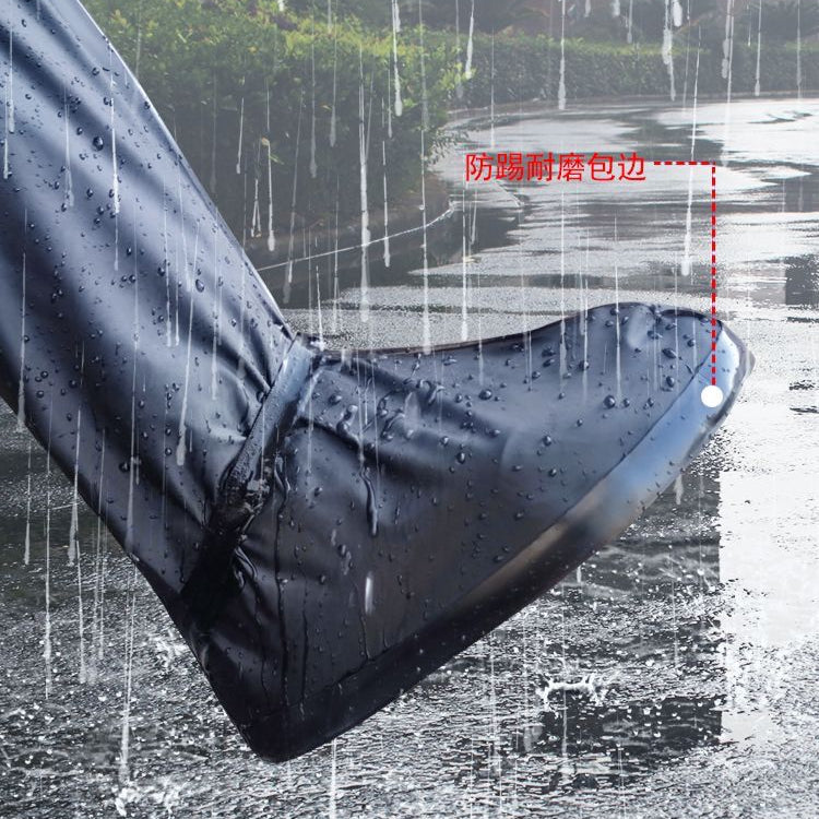 Waterproof Shoe Covers – Reusable Rain Boots