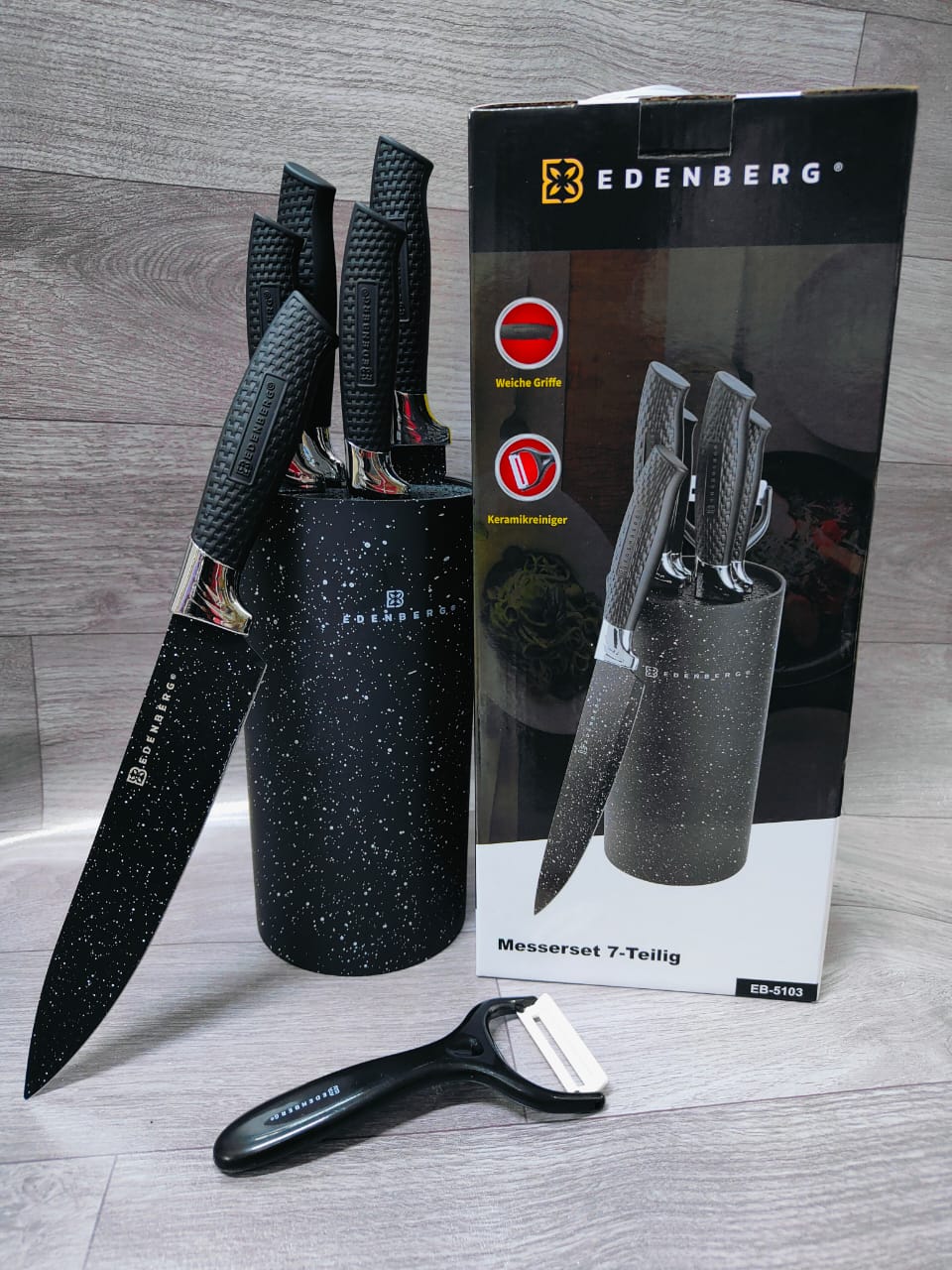 Furaha Finds Edernberg Marble Knife Set 