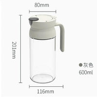 600ml Glass Oil and Vinegar Dispenser Bottle Leak-Proof Kitchen Cooking Pourer Kitchen & Dining Oil Dispensers