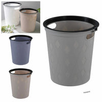 Round Metal Wire Dustbin 26.5cm Home & Office Wastebaskets