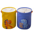 Kids Fabric Storage Basket – Dinosaur Print Baby & Kids Household Storage Baskets