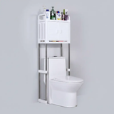 Over The Toilet Storage Rack with Cabinet Bathroom Storage Over-the-Toilet Caddies
