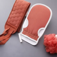 3-Piece Exfoliating Shower Kit Bath & Body Exfoliating Washcloths & Towels