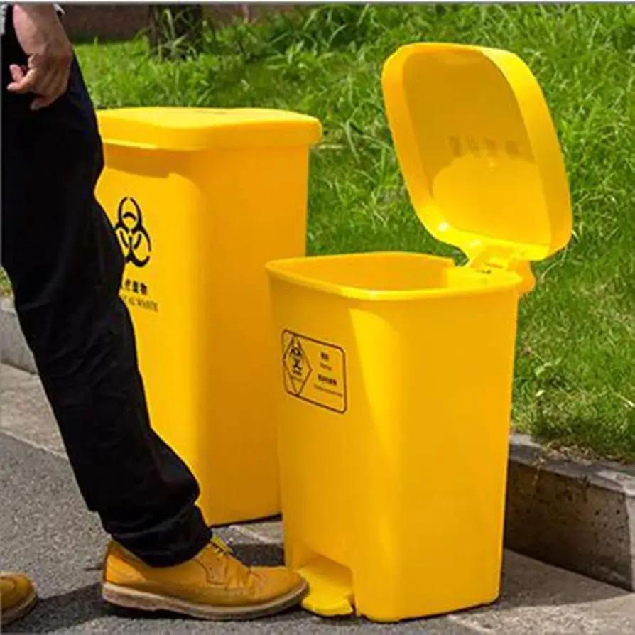 Yellow Dustbin with Pedal Home & Outdoor Trash Cans
