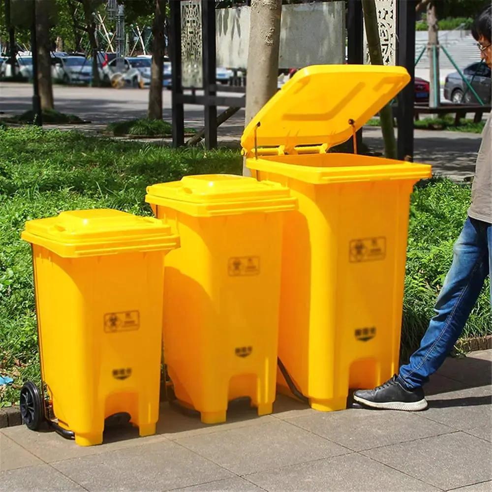 Yellow Dustbin with Wheels & Pedal Home & Outdoor Trash Cans