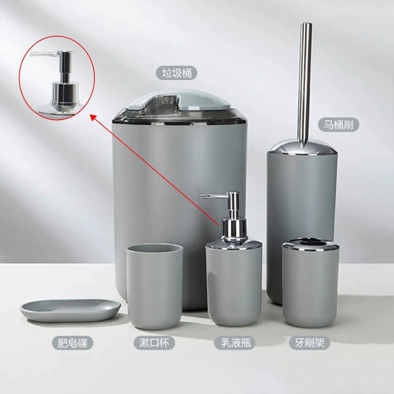 6pcs Bathroom Accessories Set - Elegant & Mildew-Free Home & Garden Bathroom Accessory Sets