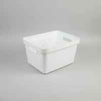 Modern Storage Basket with Bamboo Lid Storage & Organisation Household Storage Baskets