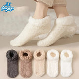 Berber Fleece Sleeping Socks Clothing & Accessories Socks