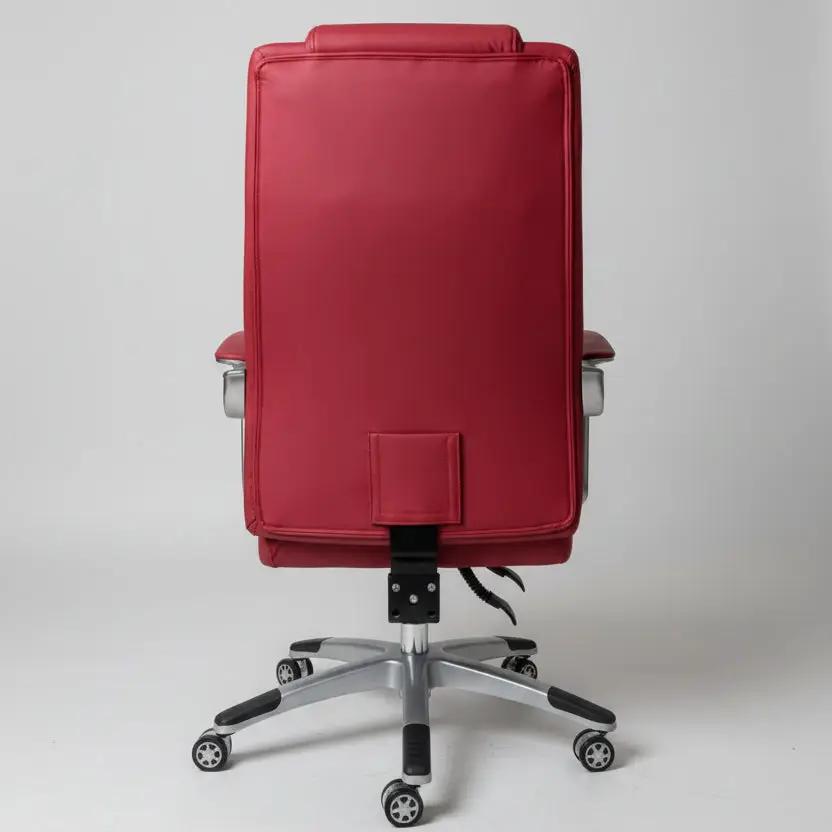 High-Back Leatherette Executive Office Chair Office Chair Office Chairs