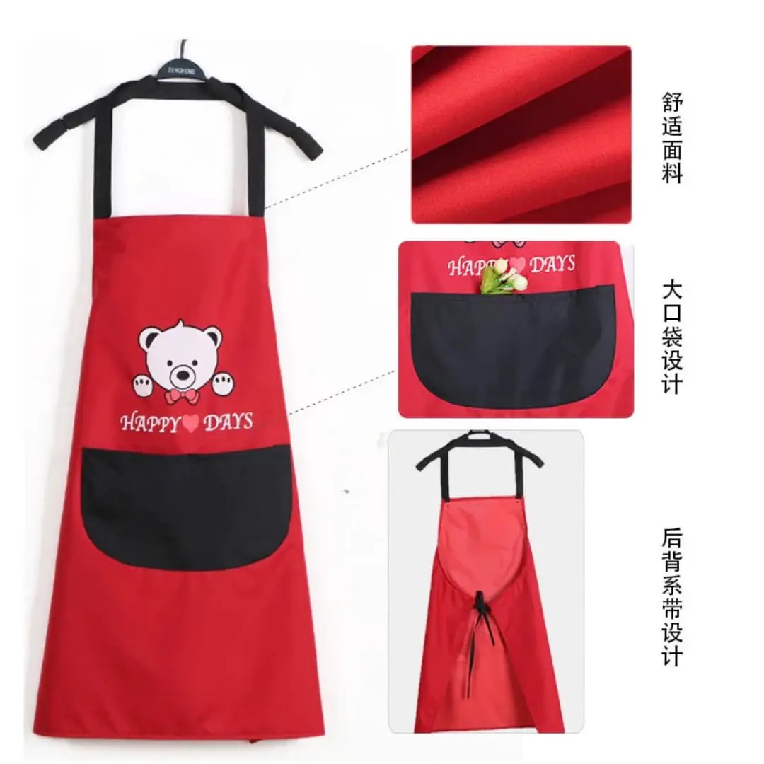 Kitchen Apron Kitchen Accessories Aprons