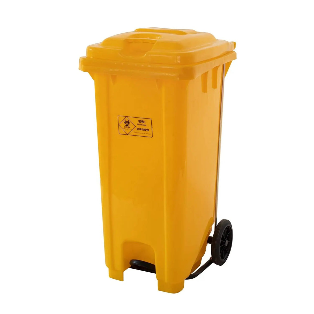 Yellow Dustbin with Wheels & Pedal Home & Outdoor Trash Cans