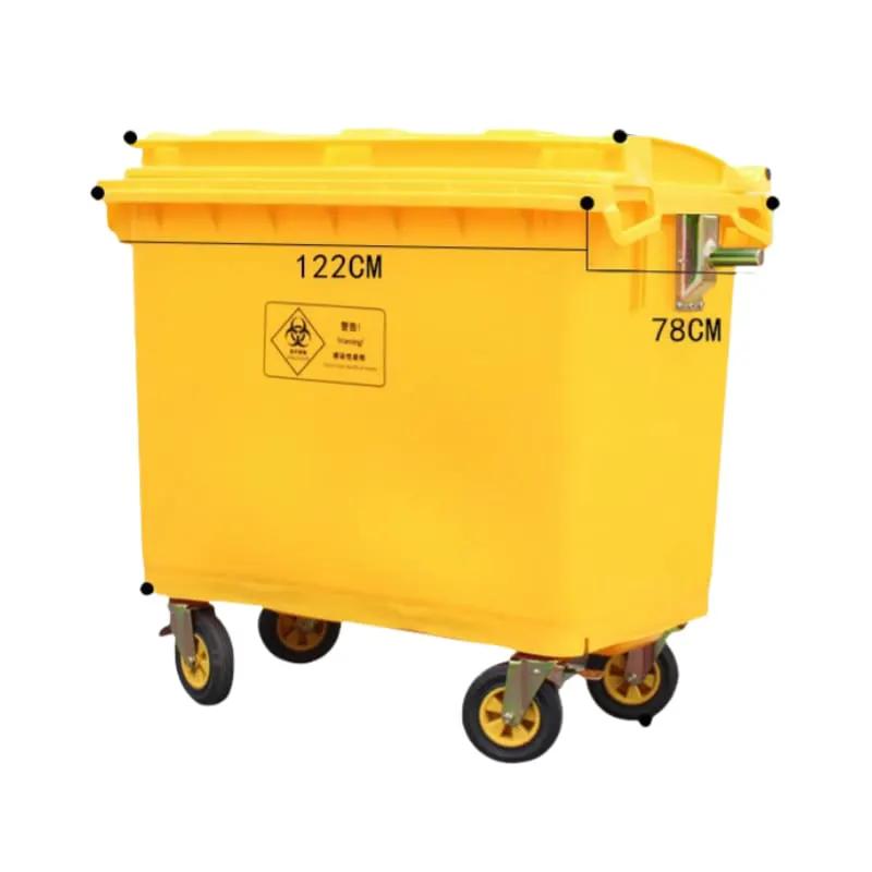 Yellow Dustbin with Wheels & Pedal Home & Outdoor Trash Cans