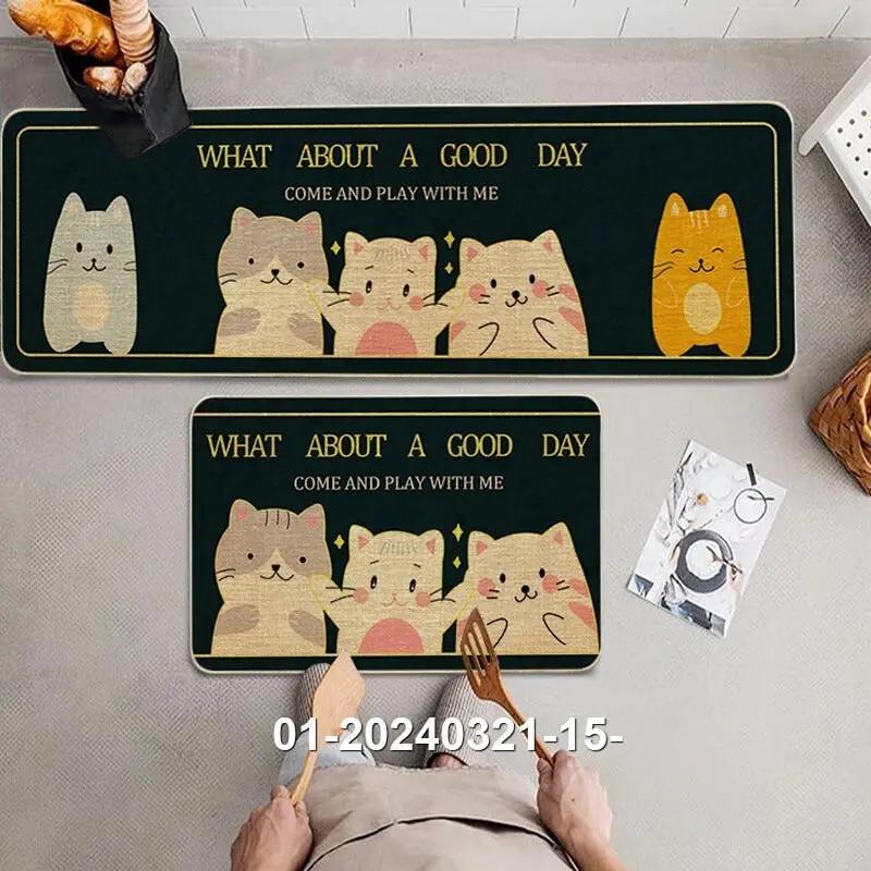 2PCS Anti-Slip Rubber Kitchen Mat Set Kitchen & Dining Rugs