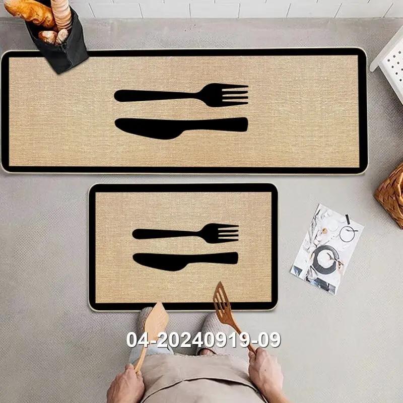 2PCS Anti-Slip Rubber Kitchen Mat Set Kitchen & Dining Rugs