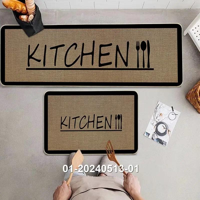 2PCS Anti-Slip Rubber Kitchen Mat Set Kitchen & Dining Rugs