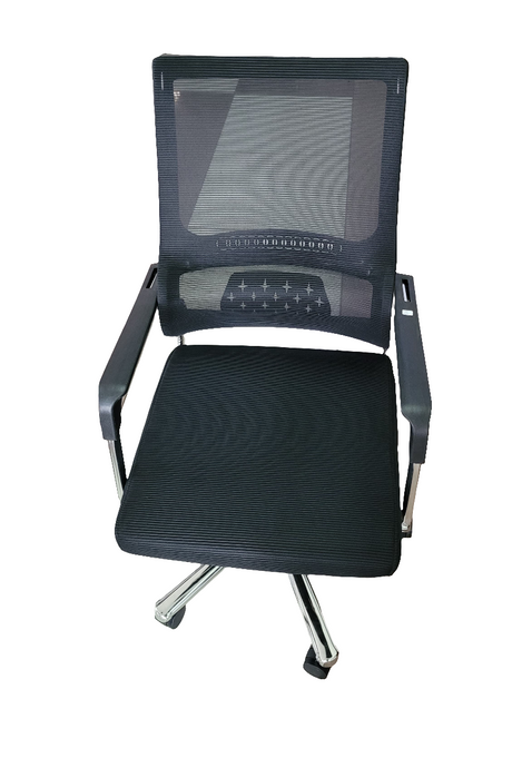 Ergonomic Mesh Office Chair with Lumbar Support