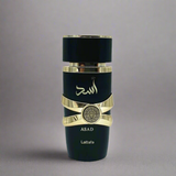 Furaha Finds Lattafa Asad Eau de Parfum 100ml. A bold and sophisticated vanilla fragrance with black pepper, pineapple, tobacco, and warm amber notes