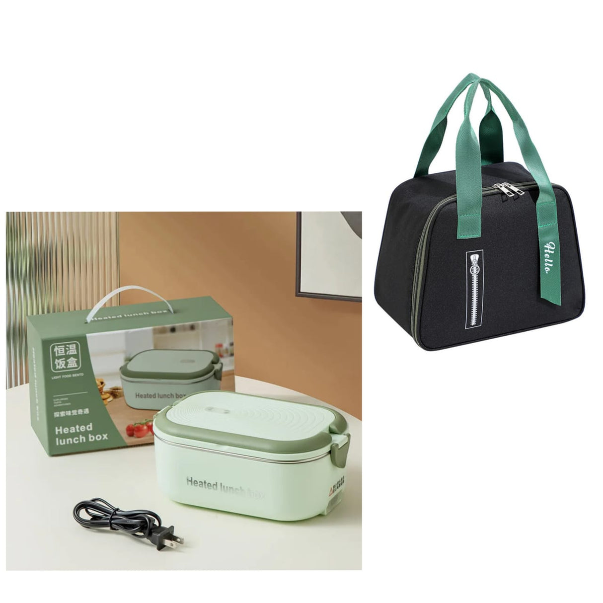 Electric Lunch Box with 1200ml Capacity and Matching Insulated Lunch Bag
