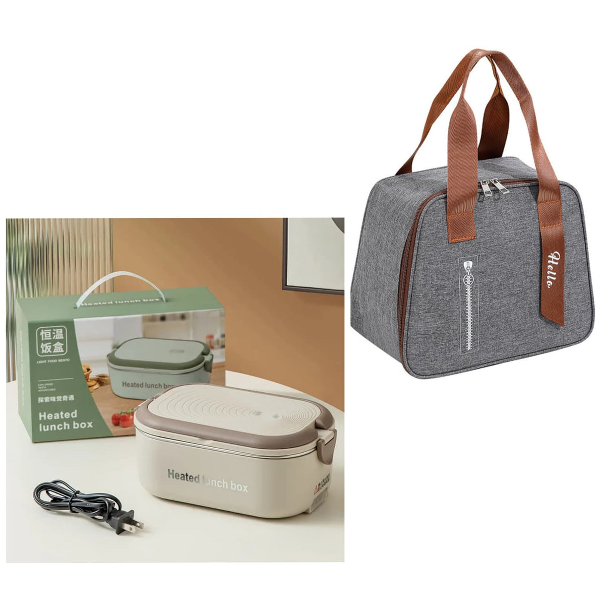 Electric Lunch Box with 1200ml Capacity and Matching Insulated Lunch Bag